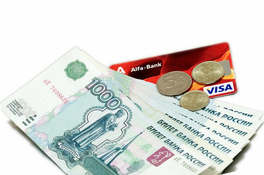 plastic_money Пластиковые деньги